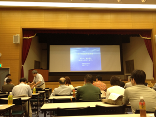 image-20120619230658.png